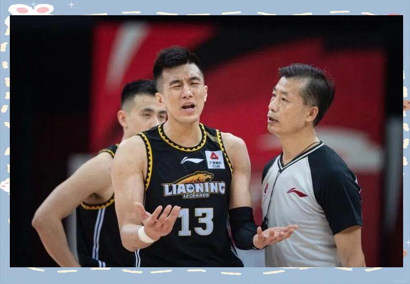 NBA季后赛转会风云：辽宁男篮盯上锋线强援，郭艾伦或成交易筹码的简单介绍